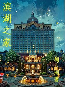 我欲将心养明月百度