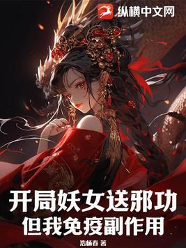 风起龙城人物关系图