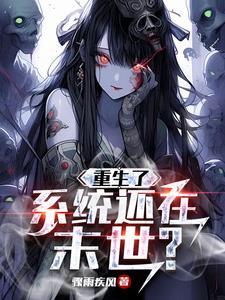 风起龙城秦禹