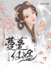 在线算命小友你儿子另有其爹免费