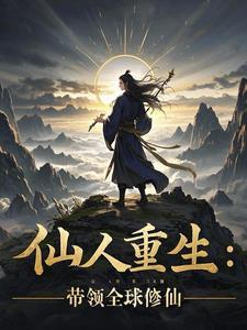 穿越七十年代知青 油麦菠菜