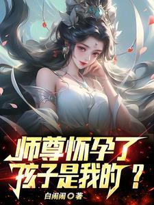 网恋到室友后被宠坏了 饭三碗