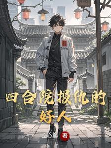 中秋节