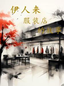 御姐江湖免费gl