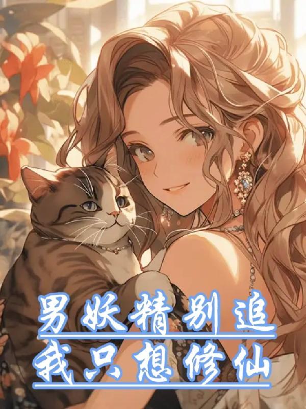 绿茶味瓜子