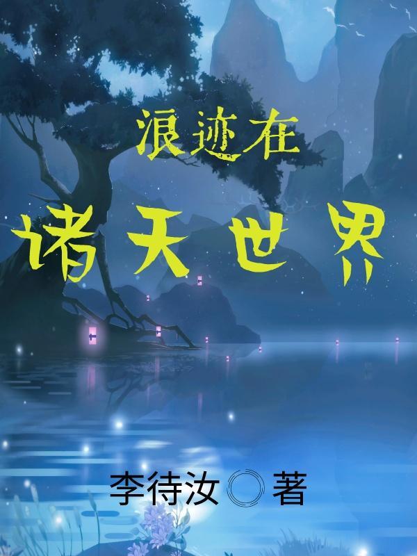 绿茶味是什么意思啊