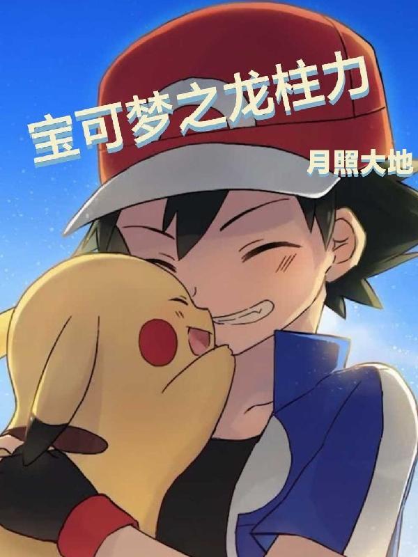 全球领主时代柠檬冰牛奶