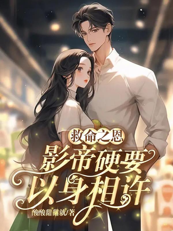 全球领主时代类似的