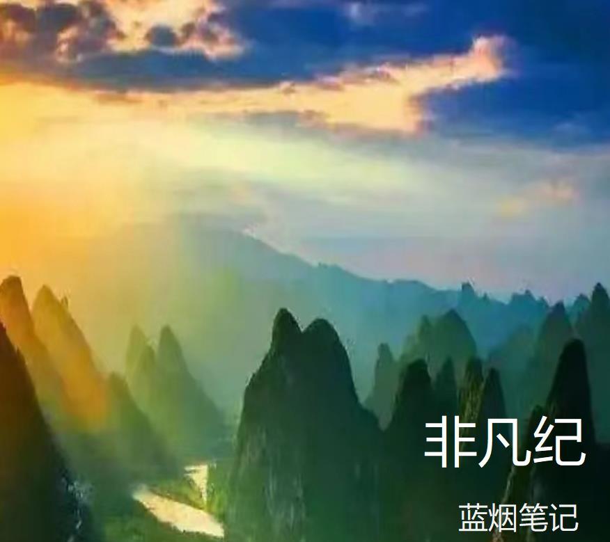 全球领主时代柠檬冰牛奶百度