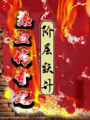 苟杞干吃的作用
