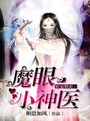 时光代理人聊天背景
