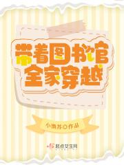 波西亚时光聊天