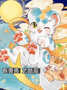 全世界都是绿帽癖的世界只有我是例外