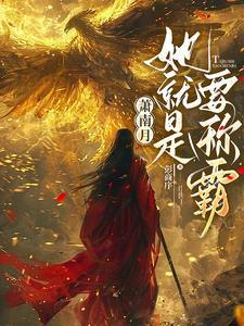 全世界都是神助攻