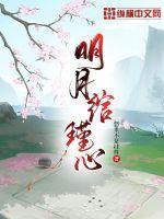 聊天时光英文