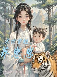 三界红包群陈小北有几个女人