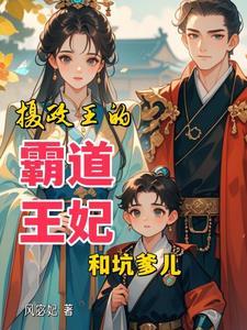 重返1988全文免费阅读