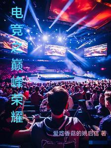 透视小地主百度百科