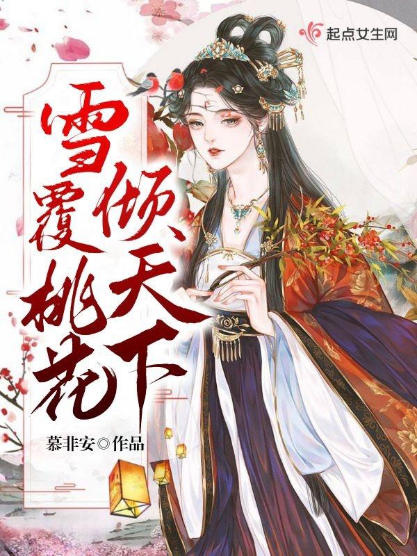 八零福妻巧当家笔趣阁