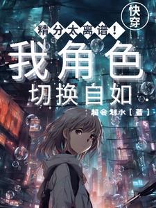 大国重器作文素材