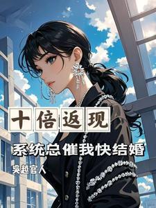 大国重器的诗意文化