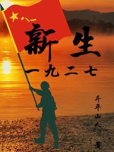 小春日和提拉米苏价格