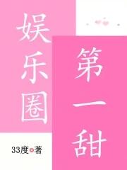 我们的爱就像秋叶等不到花开
