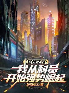 每次穿越都在大理寺牢房 百度