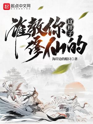 将军又有麻烦了免费阅读