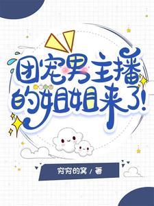 胶着感是什么意思
