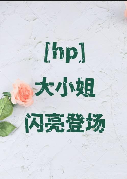 从贫民窟开始做幕后大佬