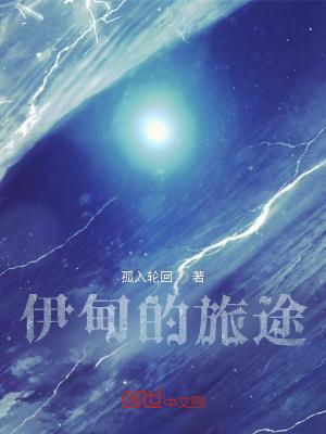 我和闺蜜成了职业嫌疑人免费