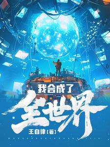窝囊男人的下场