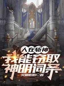 凰倾天下盛世嫡妃 月下销魂