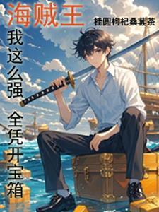 公府佳媳全文免费正版阅读无弹窗