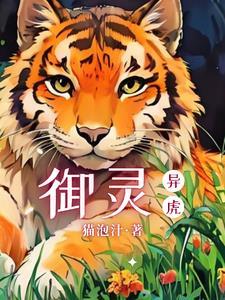 折鸾枝全文免费阅读