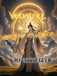 藏拙于巧