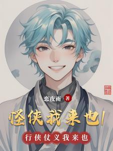藏拙当成玉逆水寒