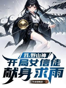 小狗的小房子读后感