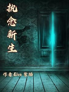 绝世剑帝 皮尔痕