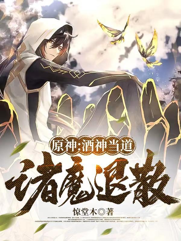 小镇人家好看吗