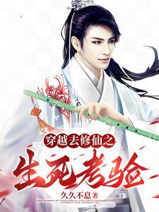 开海期是几月到几月