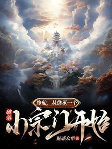 开海是什么意思