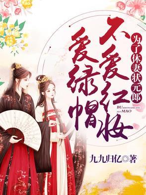 咒术高专rpg游戏