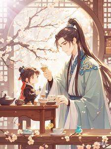 在港综成为传说百度百科