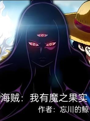 类似六零年代大厂子弟