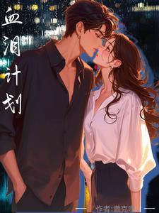 六零年代大厂子弟类似