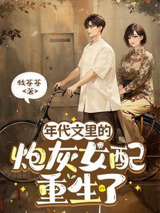 如有来生可有来生