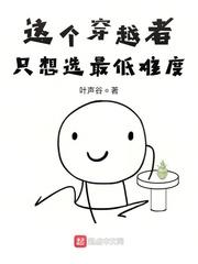 玩宠雨革月原版