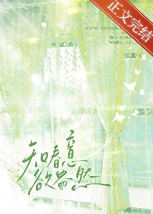 澳洲风云1876地图